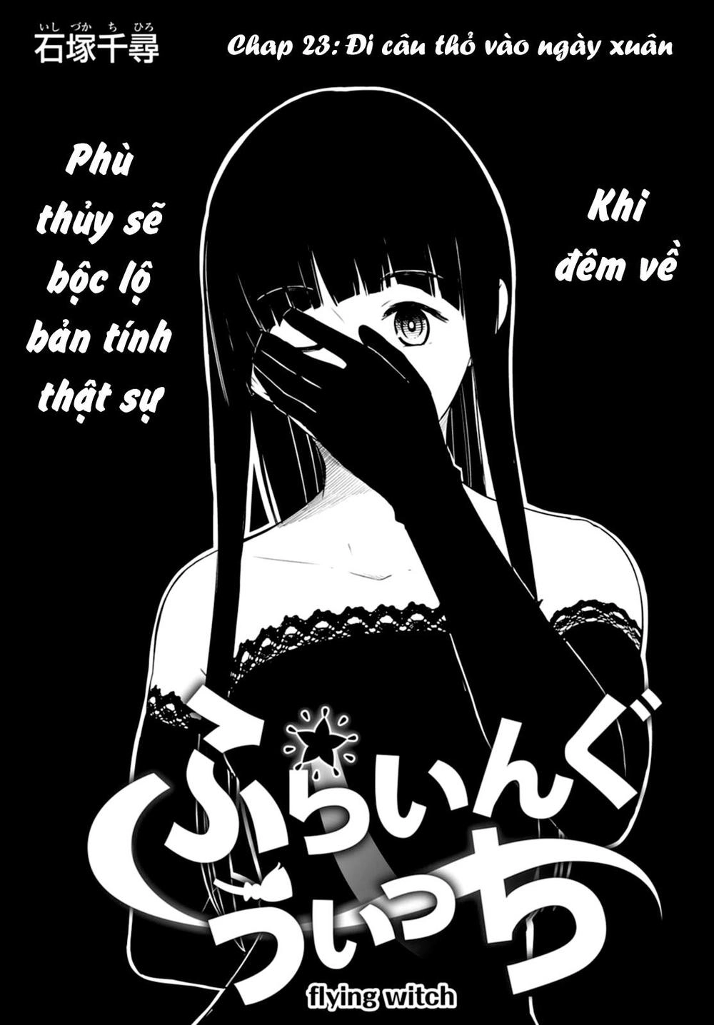 Flying Witch Chapter 23 - 2