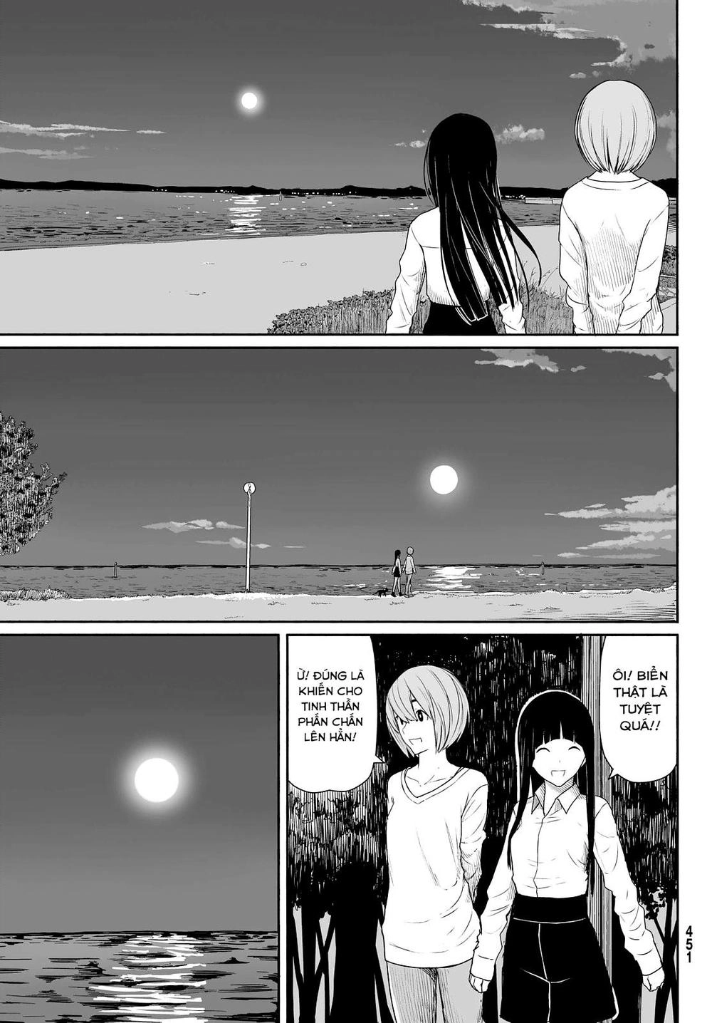 Flying Witch Chapter 23 - 14