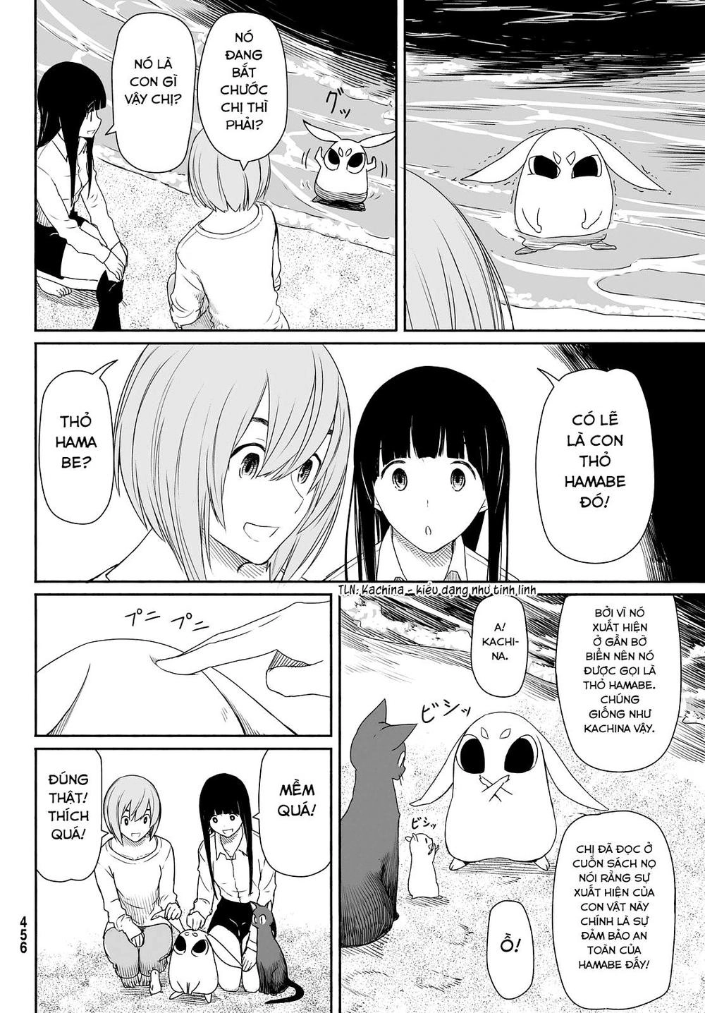 Flying Witch Chapter 23 - 19