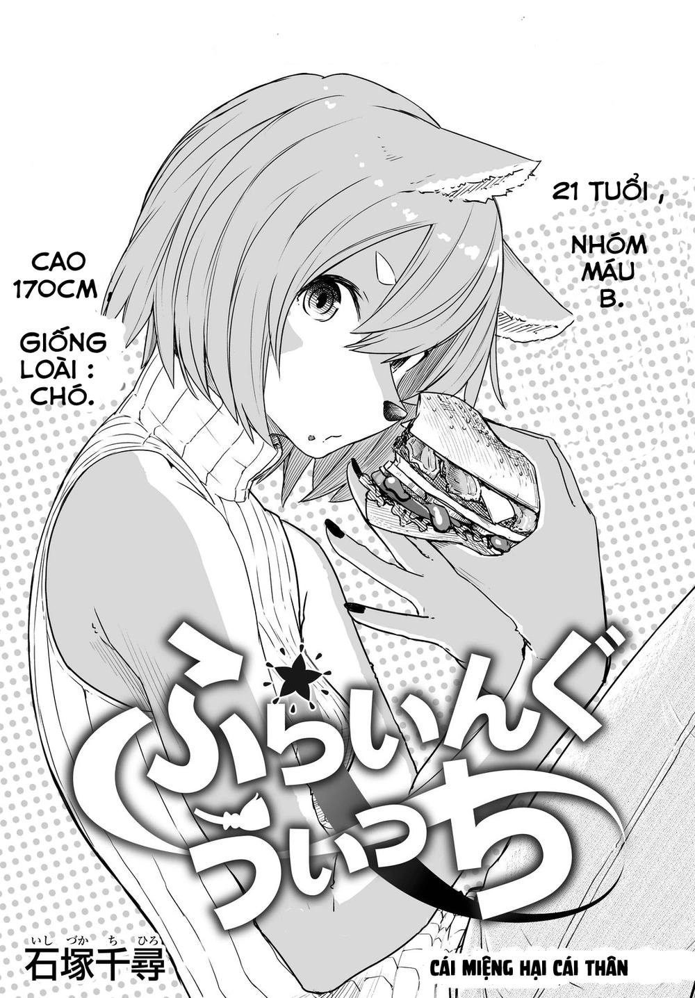 Flying Witch Chapter 28 - 2