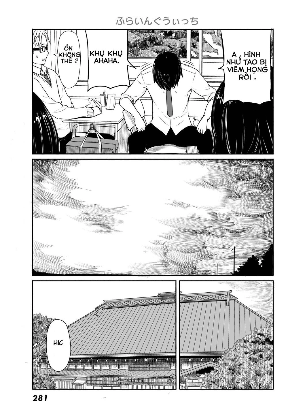 Flying Witch Chapter 28 - 4