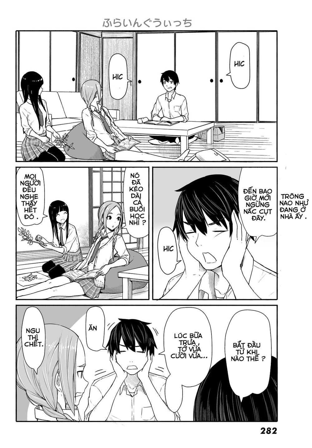Flying Witch Chapter 28 - 5