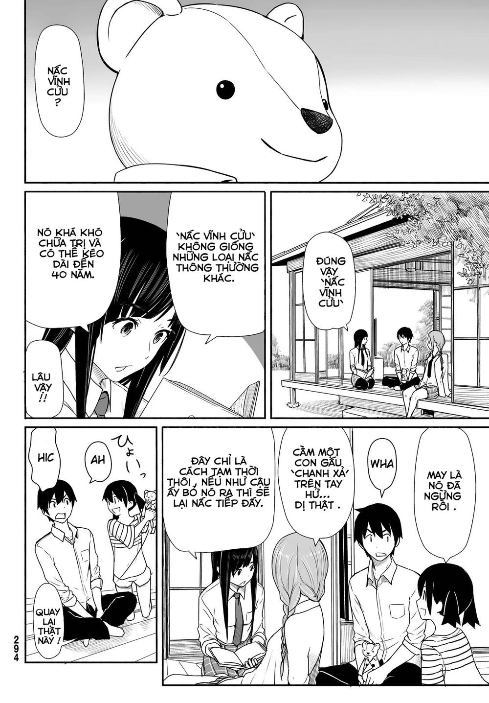 Flying Witch Chapter 28 - 17