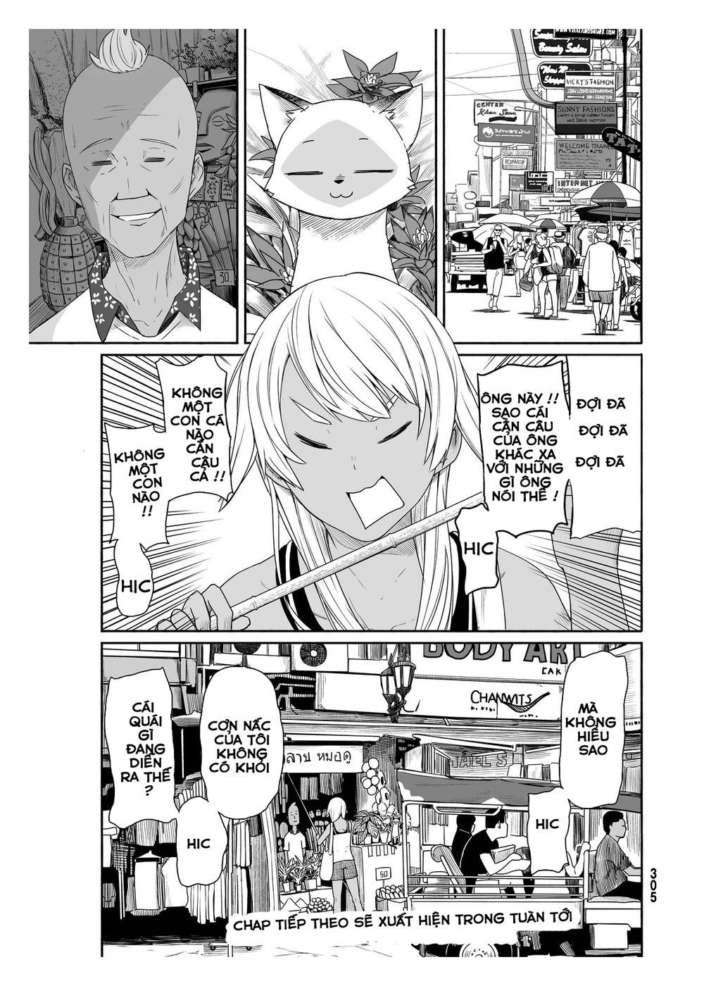 Flying Witch Chapter 28 - 27