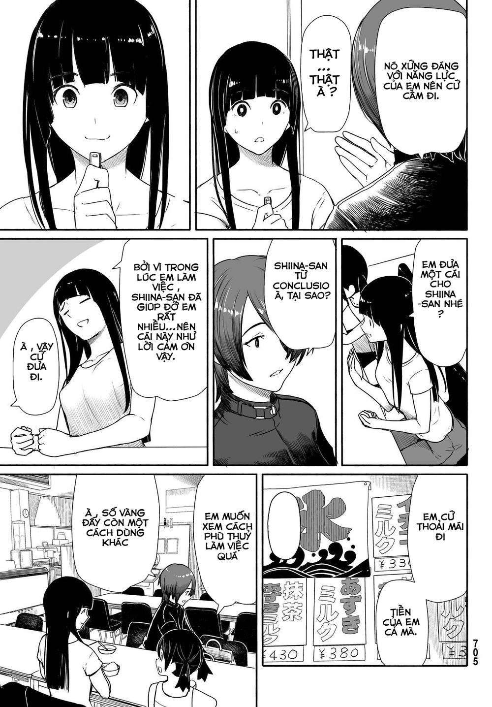 Flying Witch Chapter 29 - 12