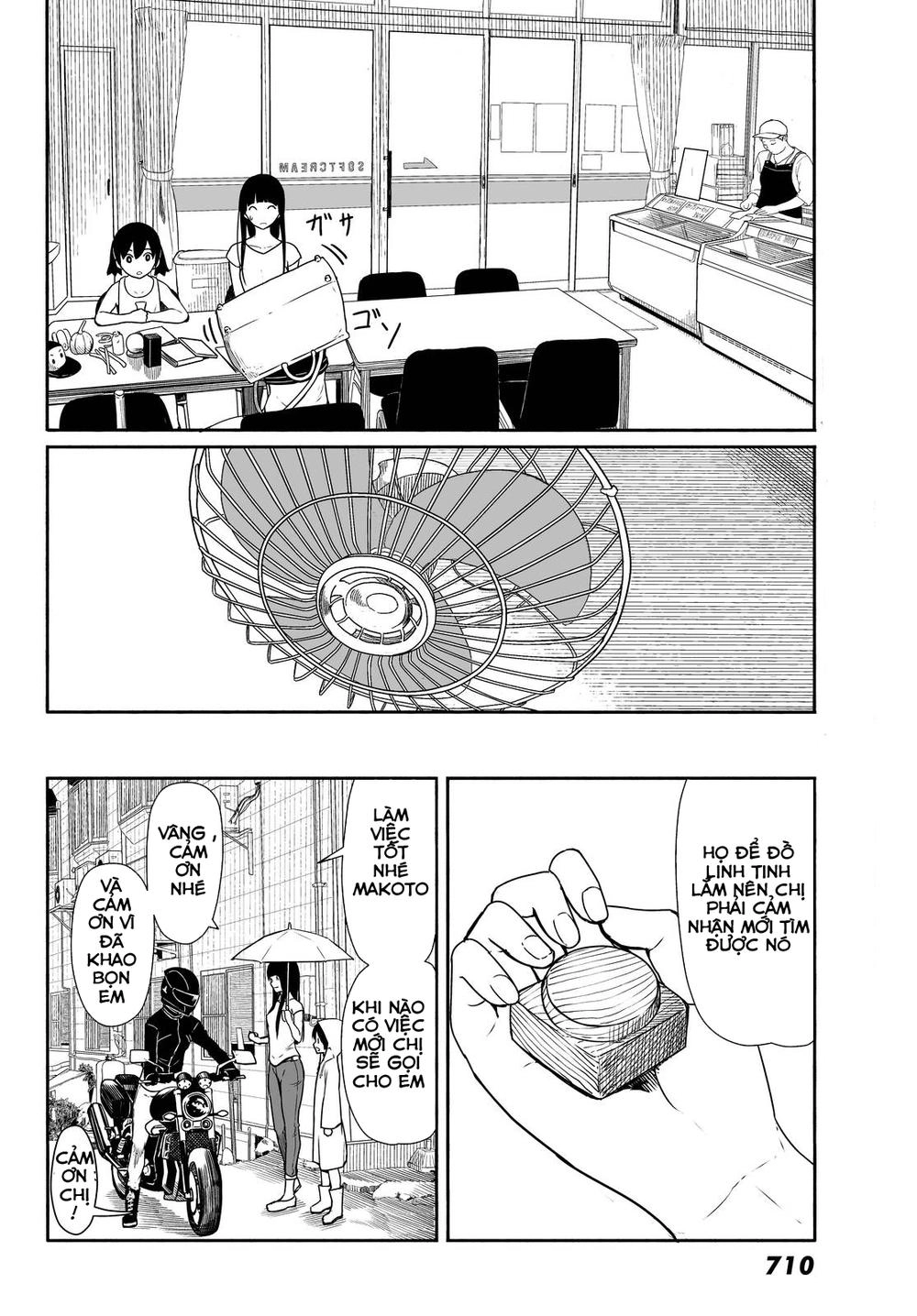 Flying Witch Chapter 29 - 17