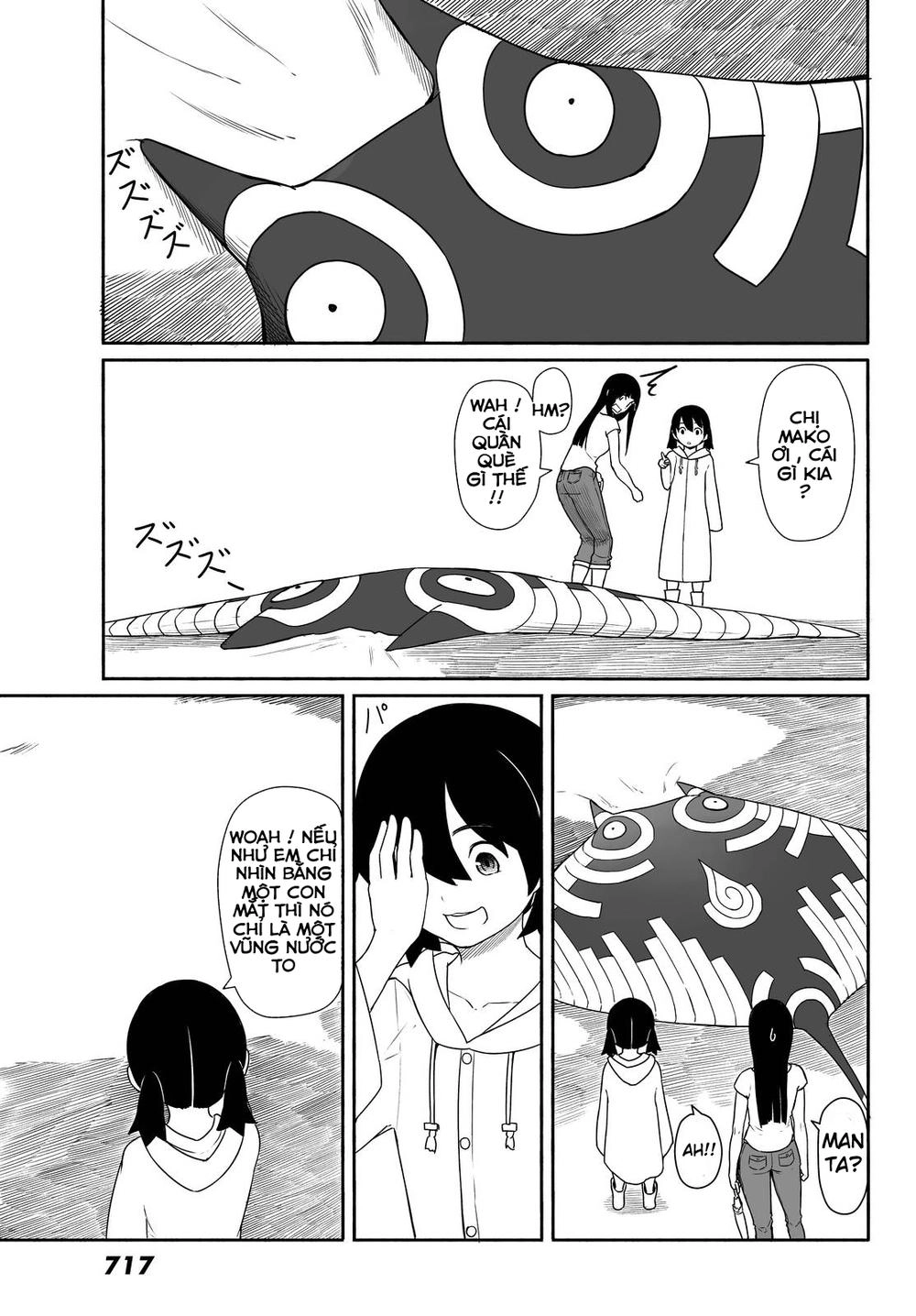 Flying Witch Chapter 29 - 24
