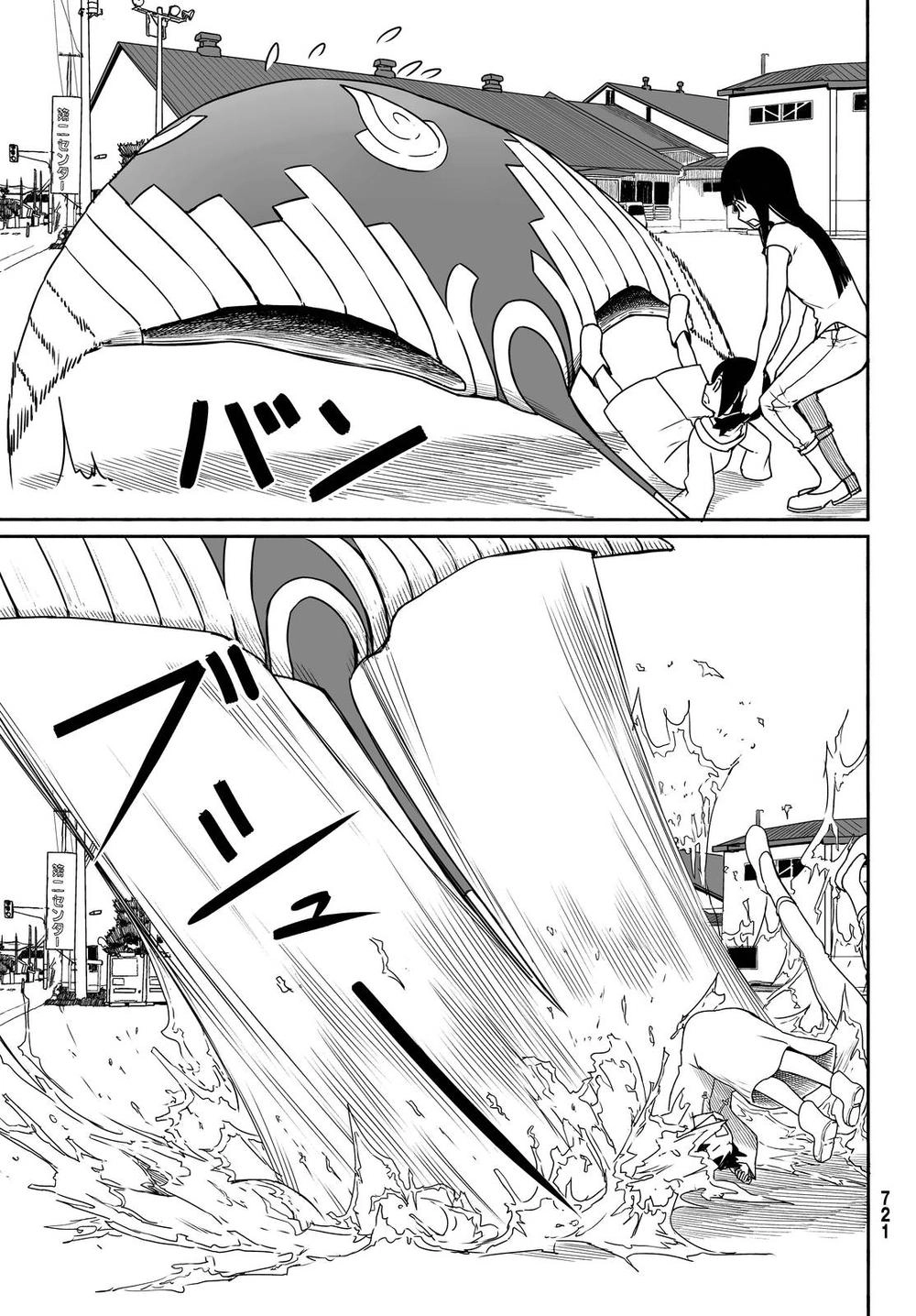 Flying Witch Chapter 29 - 28