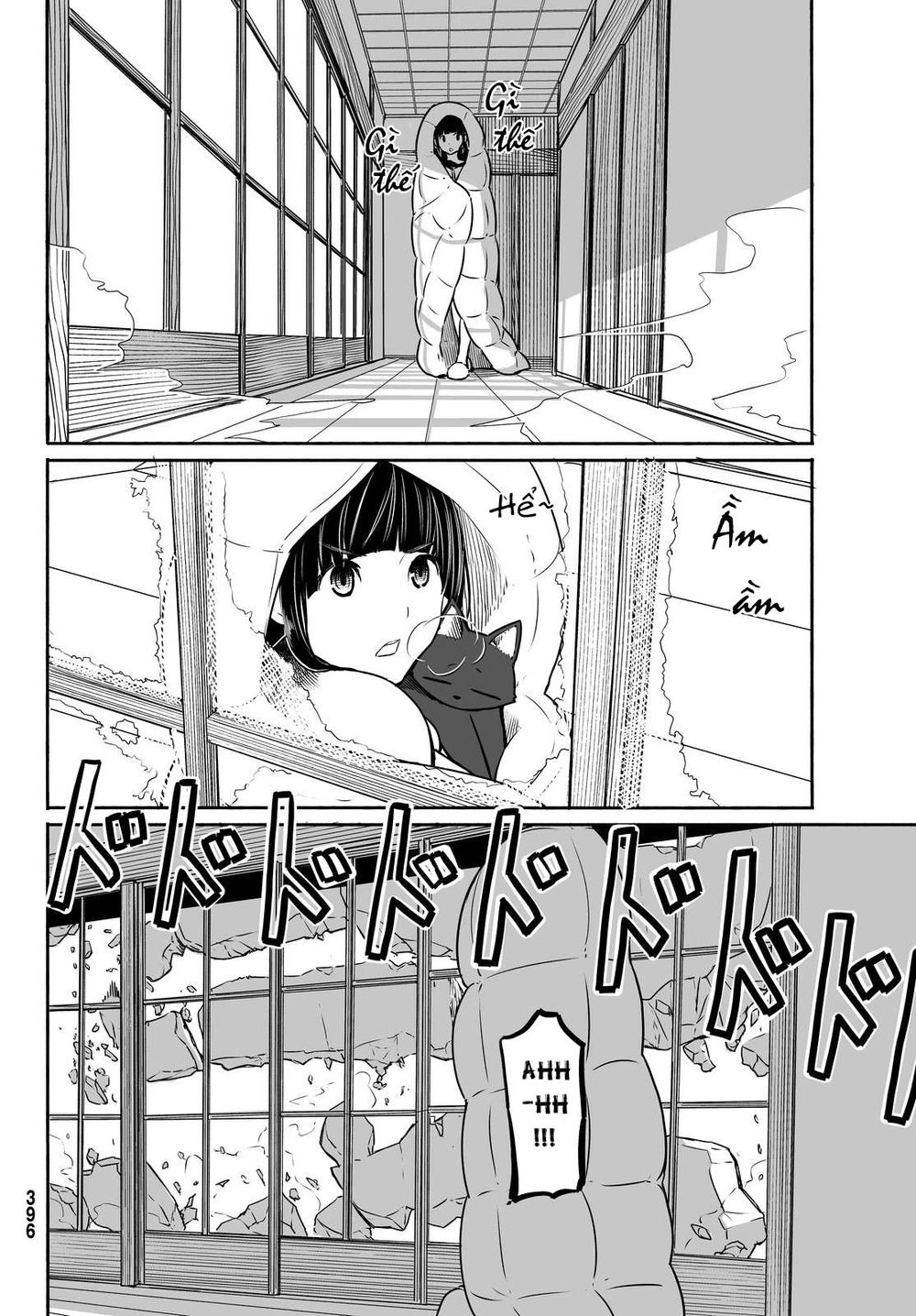 Flying Witch Chapter 32 - 6