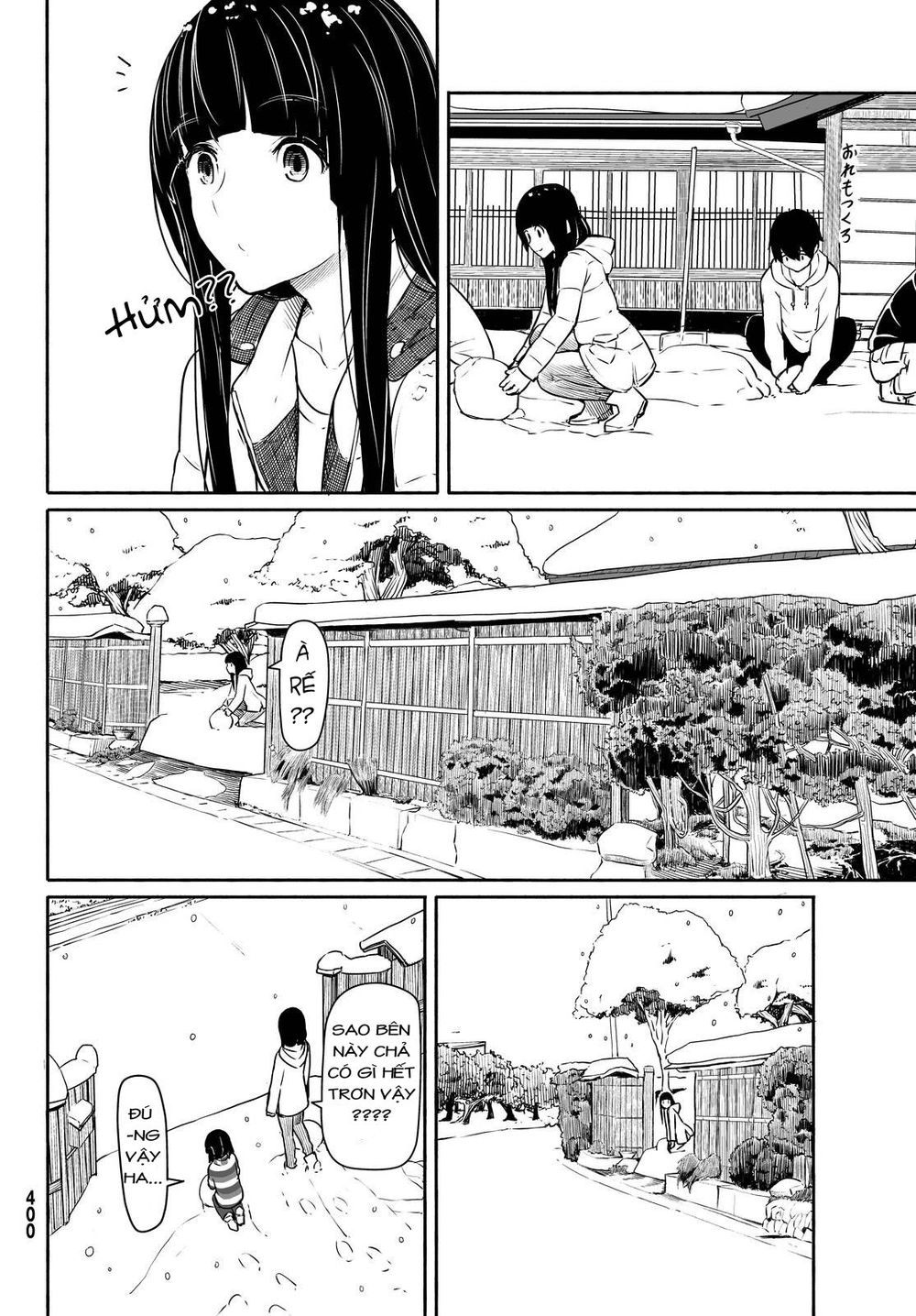 Flying Witch Chapter 32 - 10