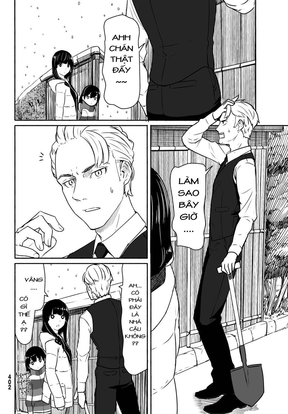 Flying Witch Chapter 32 - 12