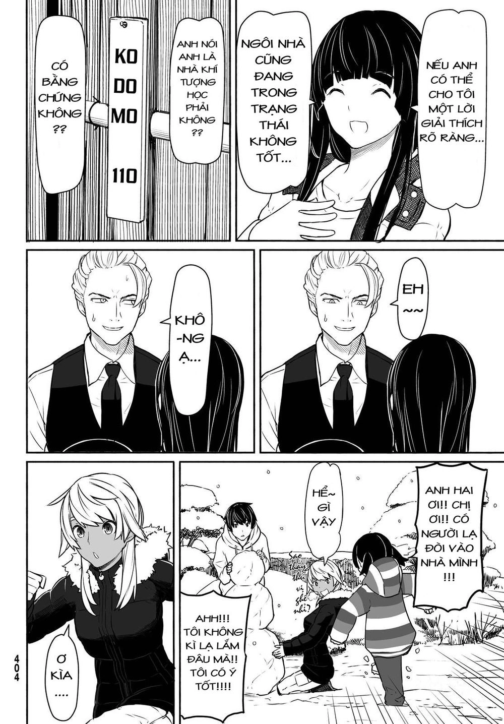 Flying Witch Chapter 32 - 14