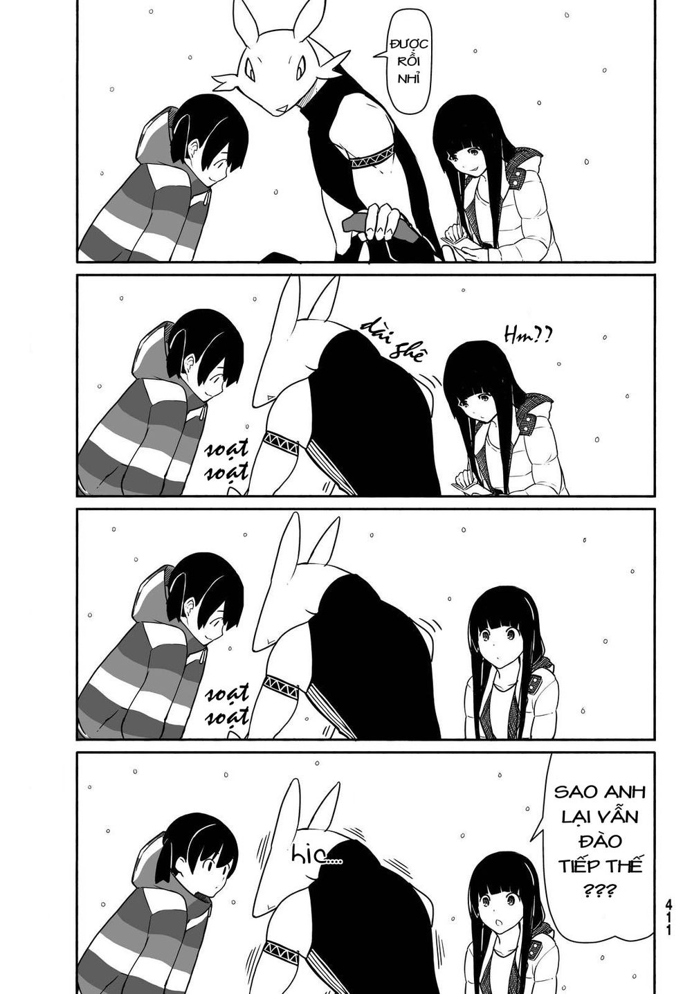 Flying Witch Chapter 32 - 21