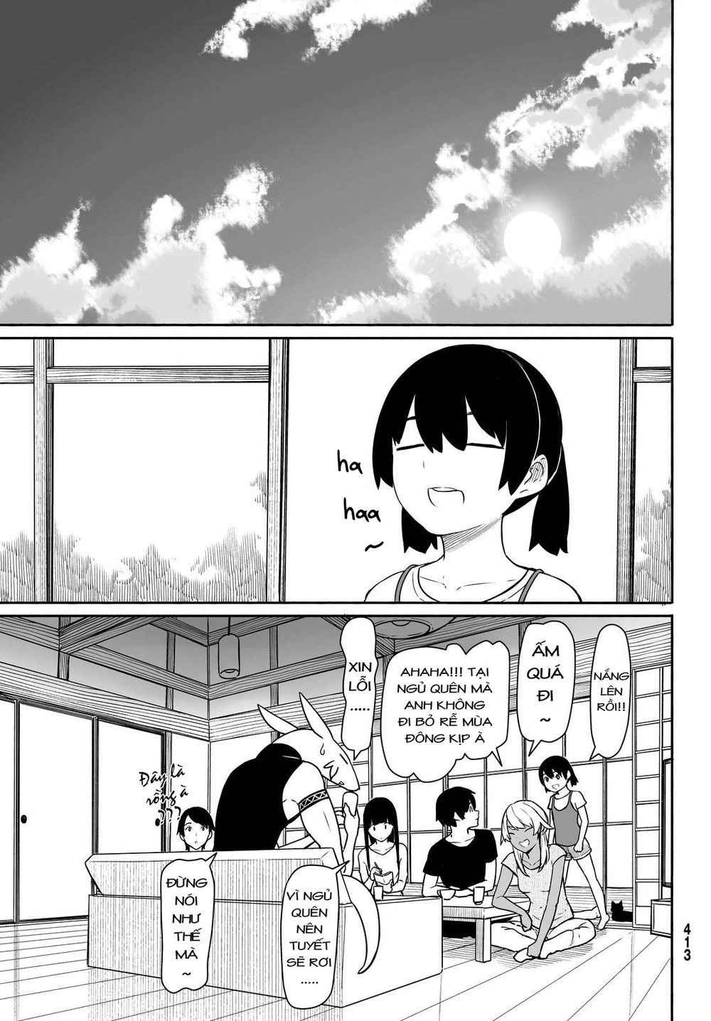 Flying Witch Chapter 32 - 23