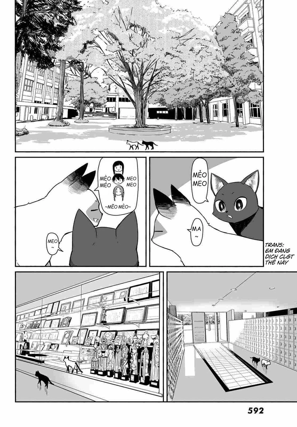 Flying Witch Chapter 33 - 13