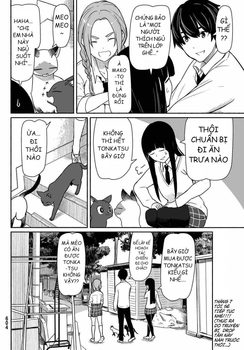 Flying Witch Chapter 33 - 25