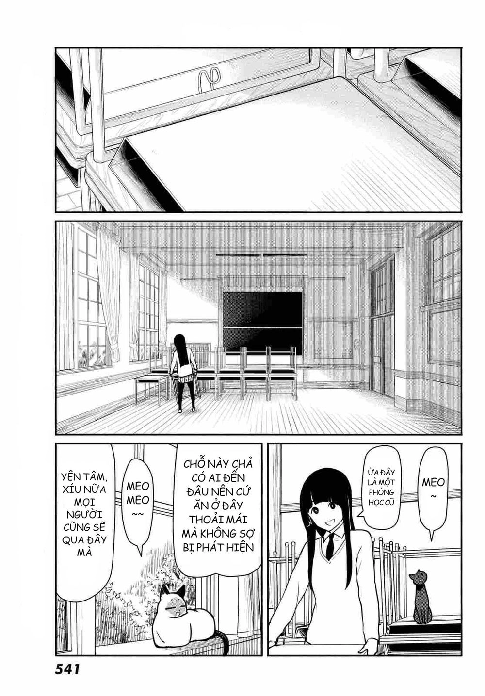 Flying Witch Chapter 34 - 4