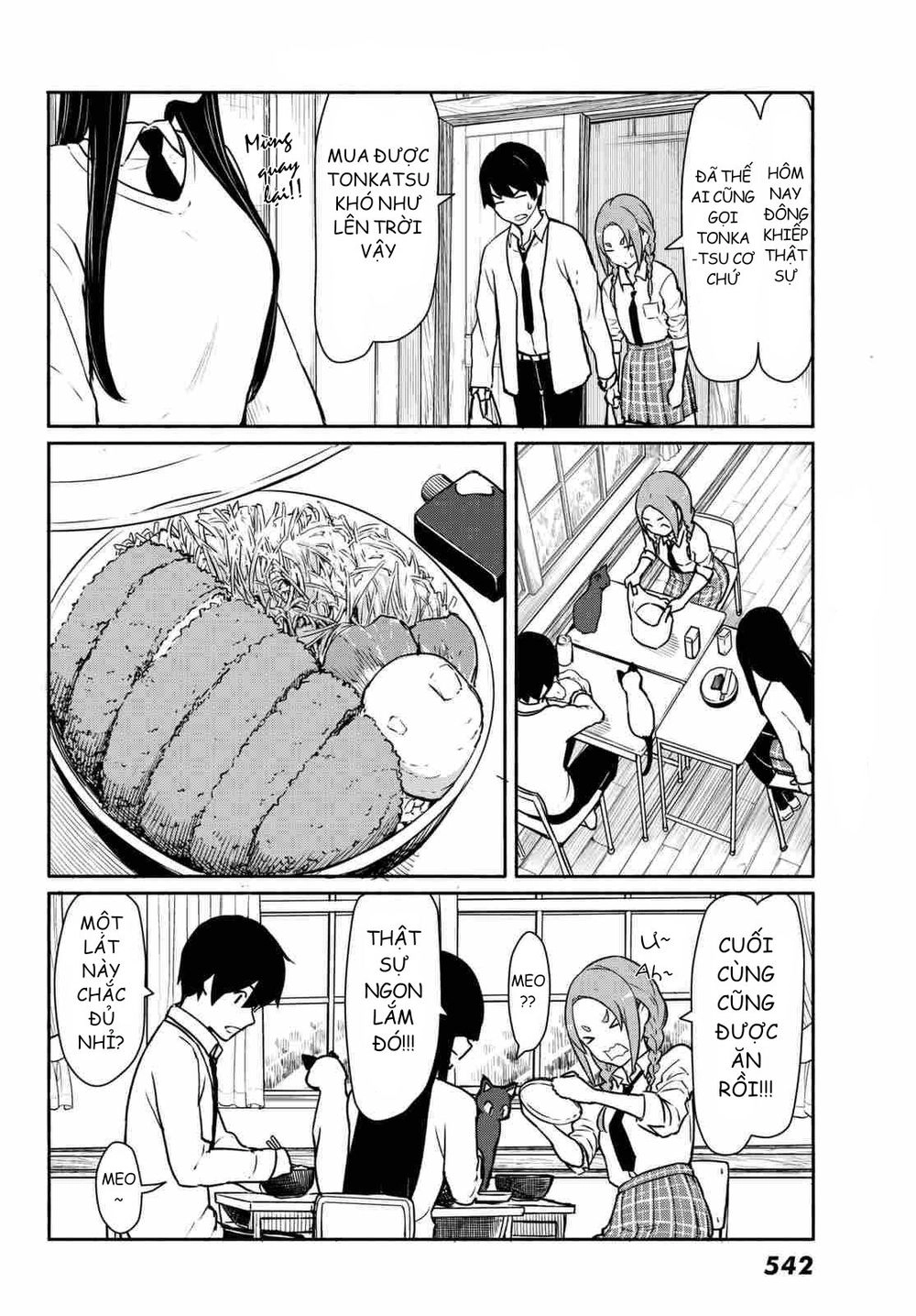 Flying Witch Chapter 34 - 5