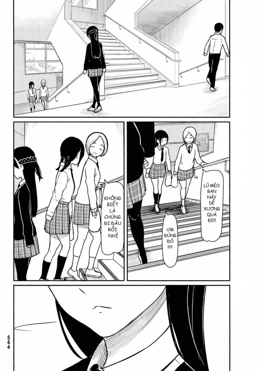 Flying Witch Chapter 34 - 7