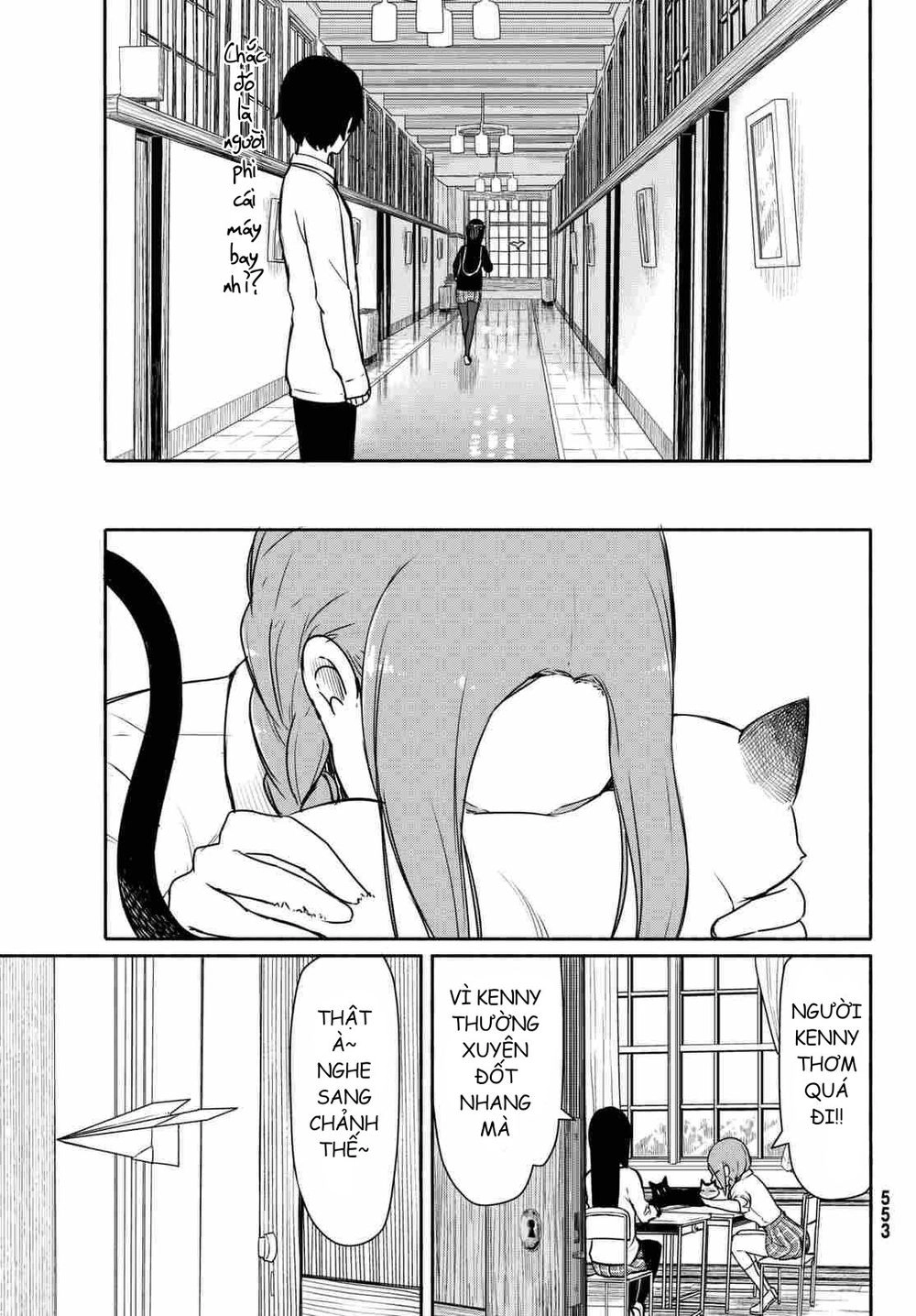 Flying Witch Chapter 34 - 16