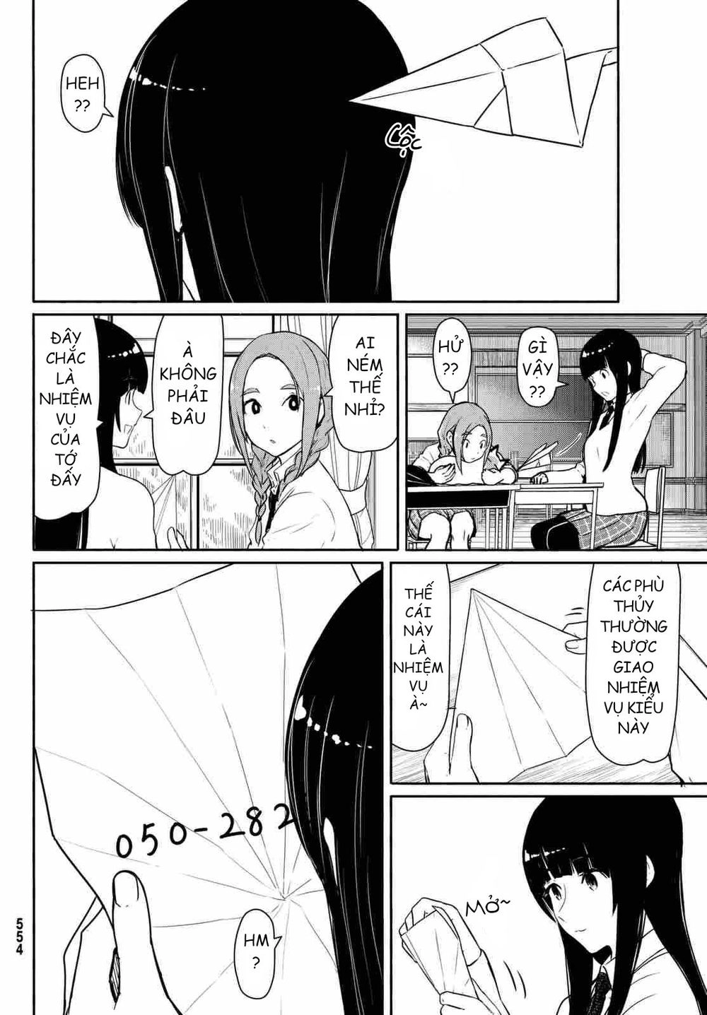 Flying Witch Chapter 34 - 17