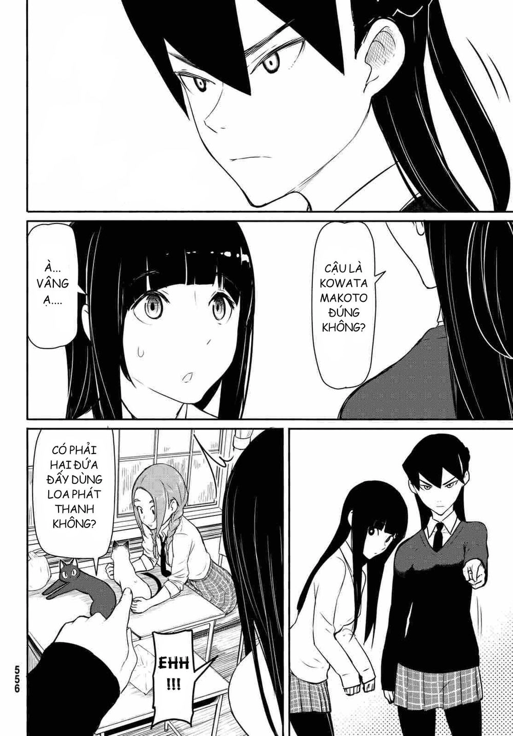 Flying Witch Chapter 34 - 19