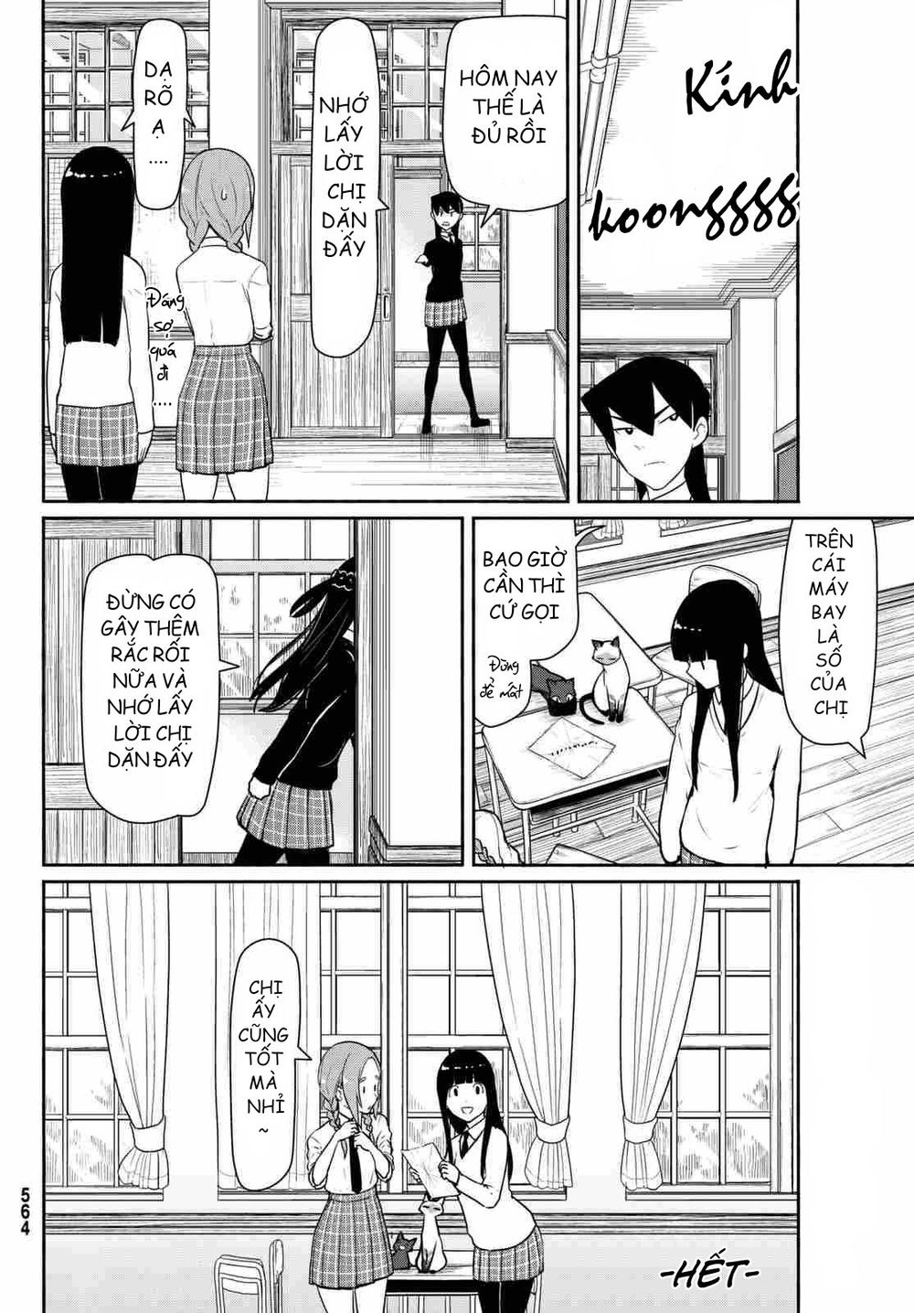 Flying Witch Chapter 34 - 27