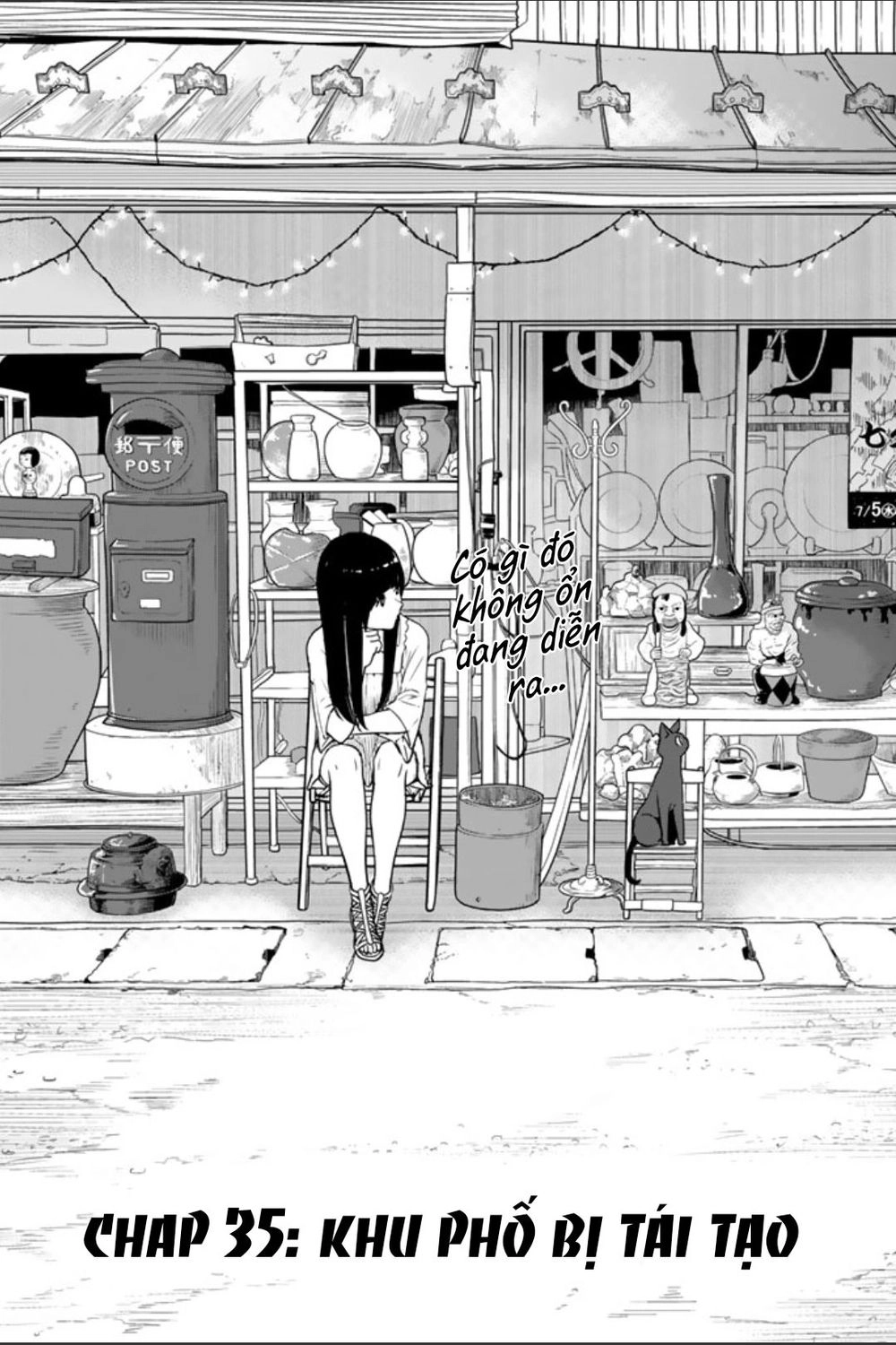 Flying Witch Chapter 35 - 1