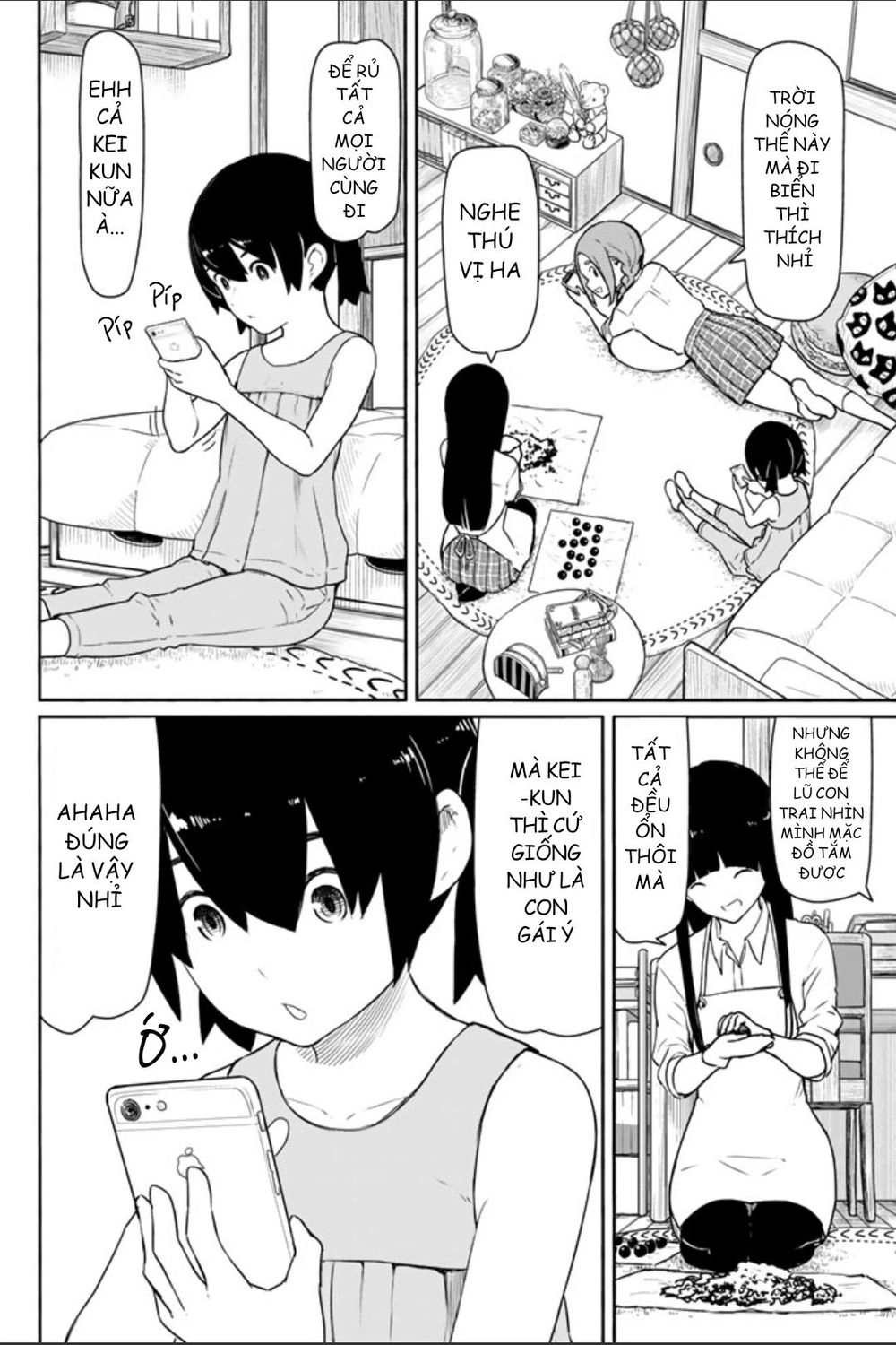 Flying Witch Chapter 35 - 2