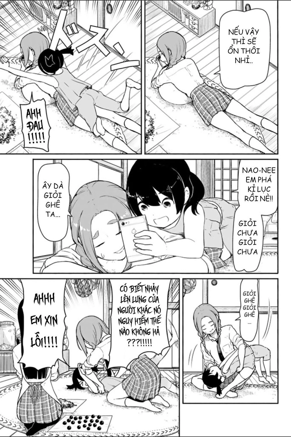 Flying Witch Chapter 35 - 3