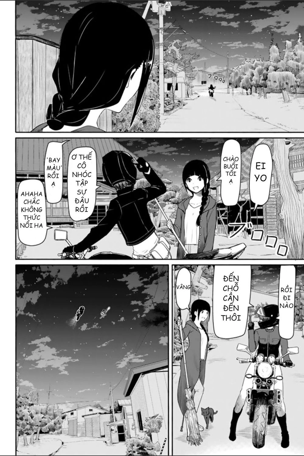 Flying Witch Chapter 35 - 10