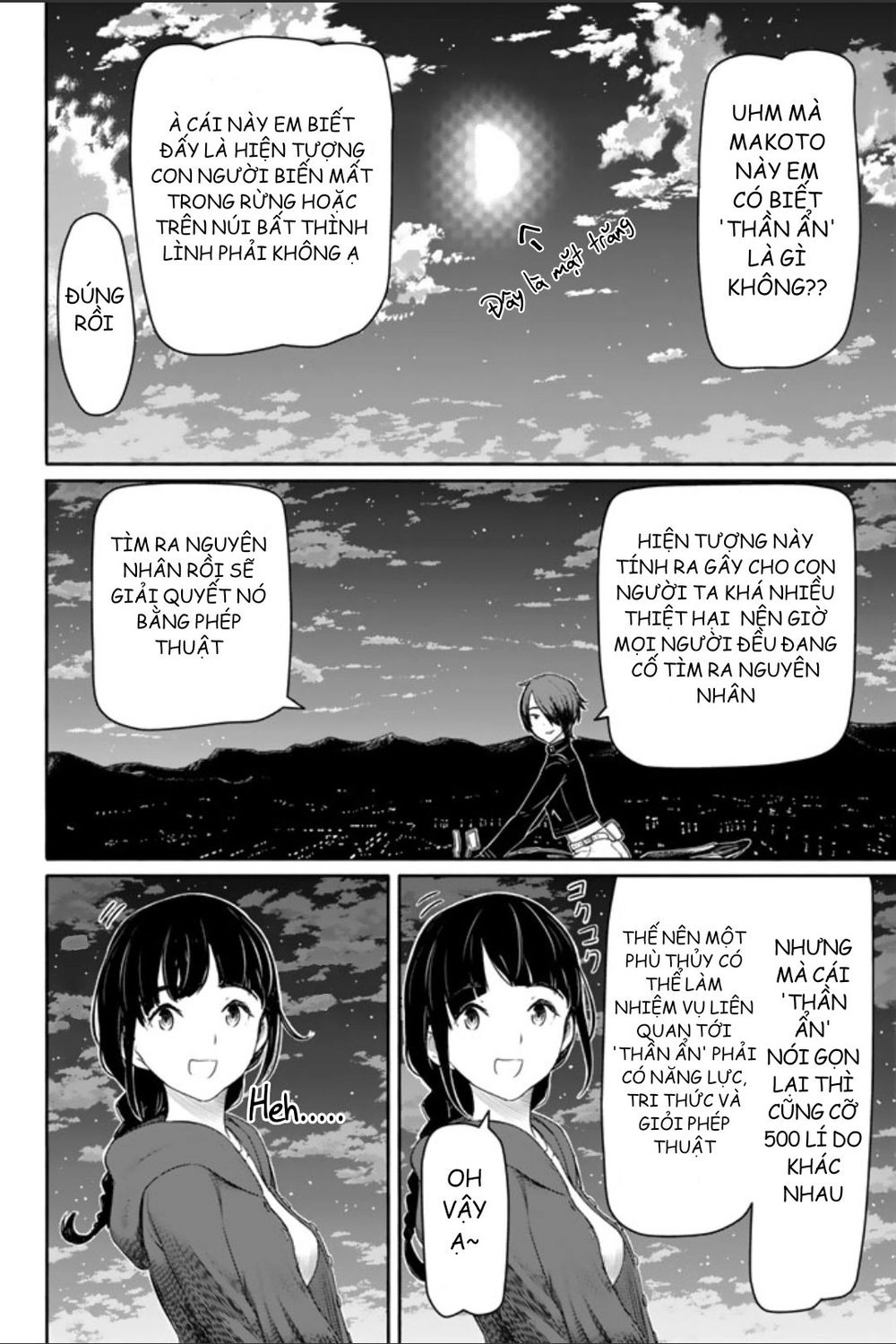 Flying Witch Chapter 35 - 12