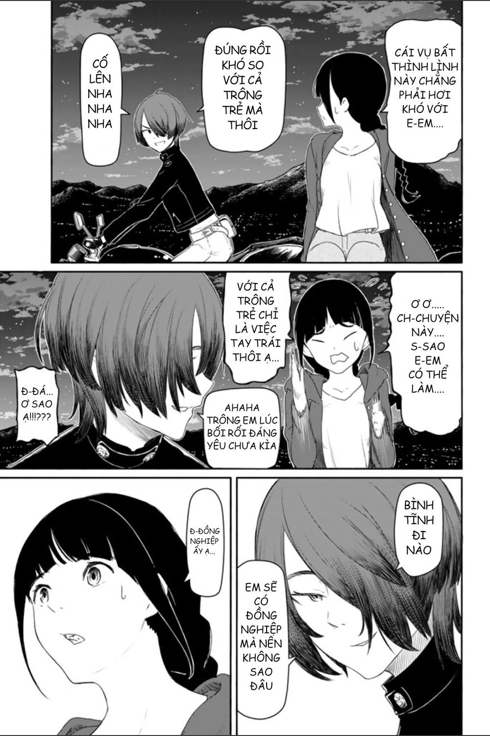 Flying Witch Chapter 35 - 13