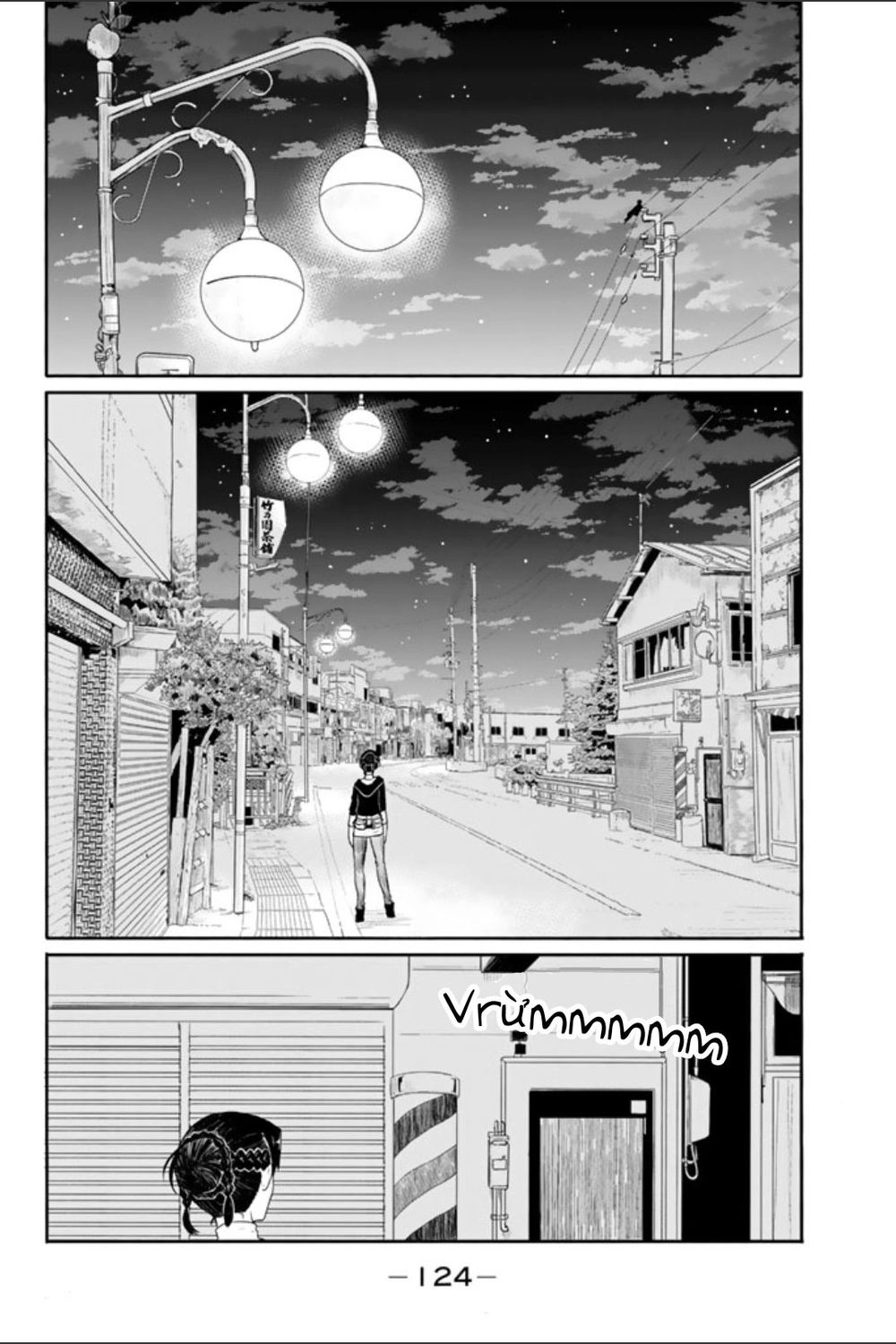 Flying Witch Chapter 35 - 14