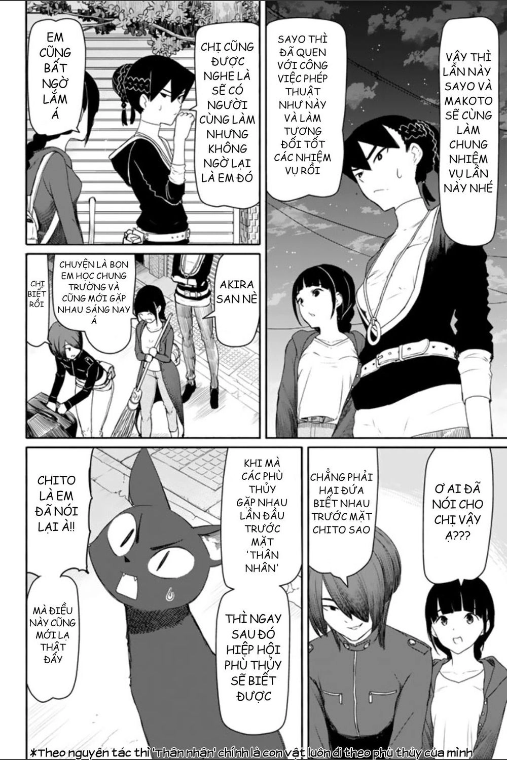 Flying Witch Chapter 35 - 16