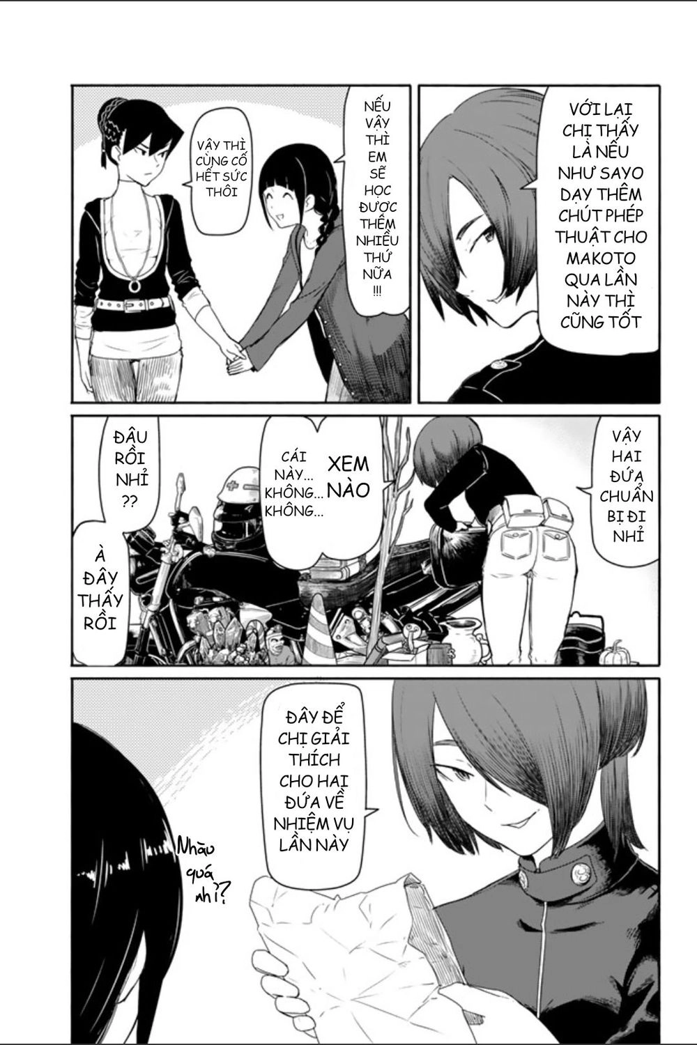 Flying Witch Chapter 35 - 17