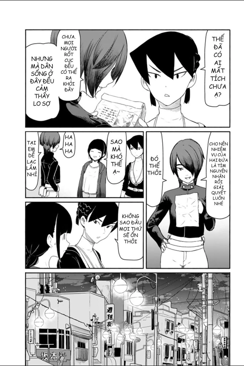 Flying Witch Chapter 35 - 19
