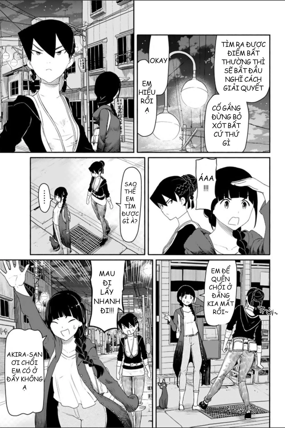 Flying Witch Chapter 35 - 21
