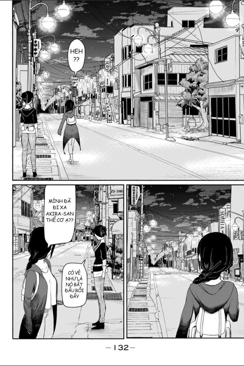 Flying Witch Chapter 35 - 22