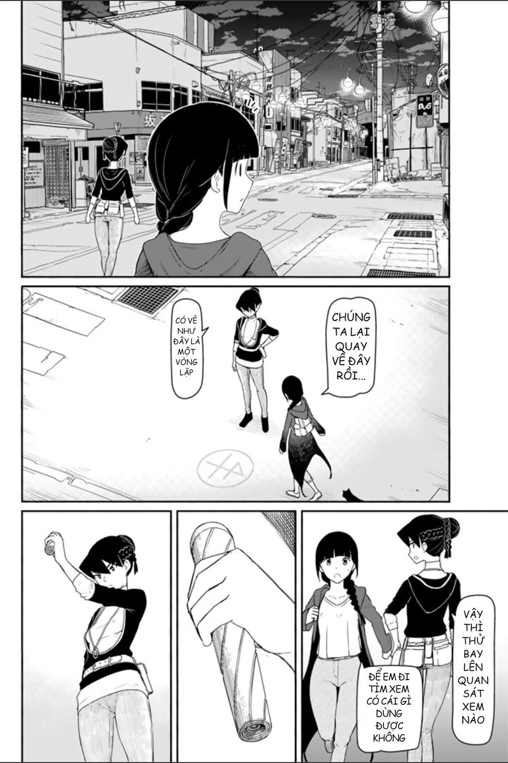 Flying Witch Chapter 35 - 24