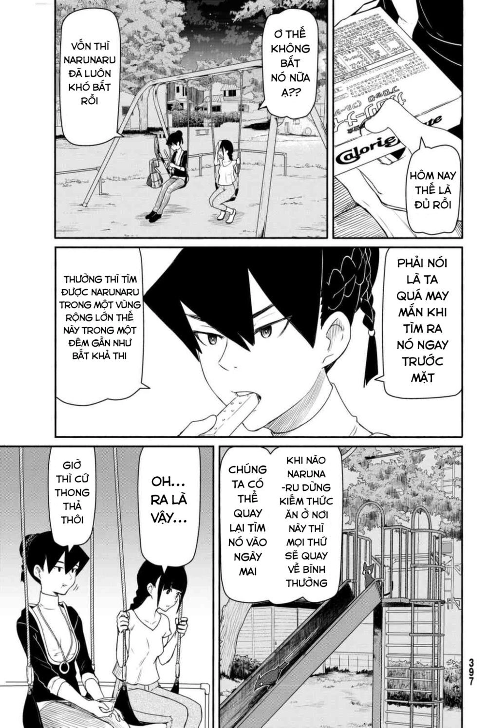 Flying Witch Chapter 36 - 23