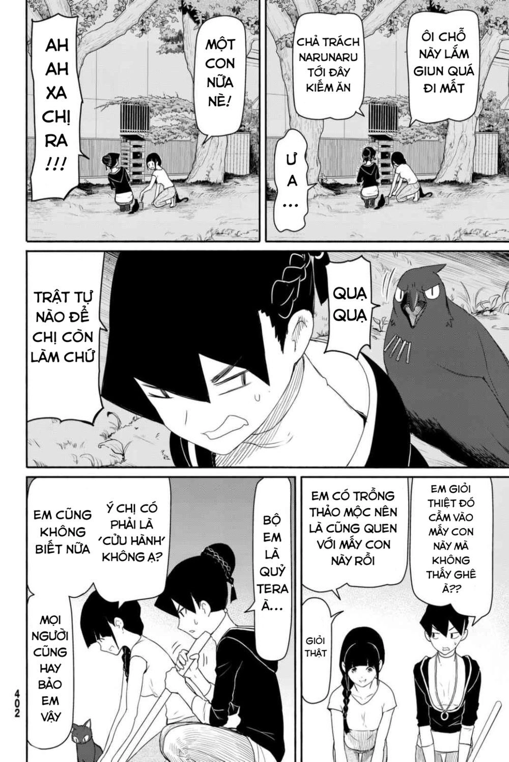 Flying Witch Chapter 36 - 28