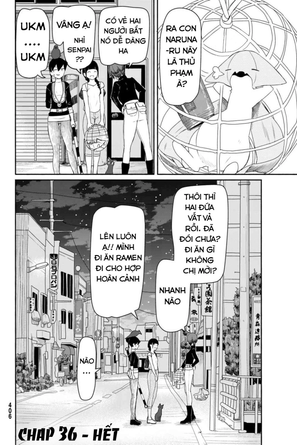 Flying Witch Chapter 36 - 32