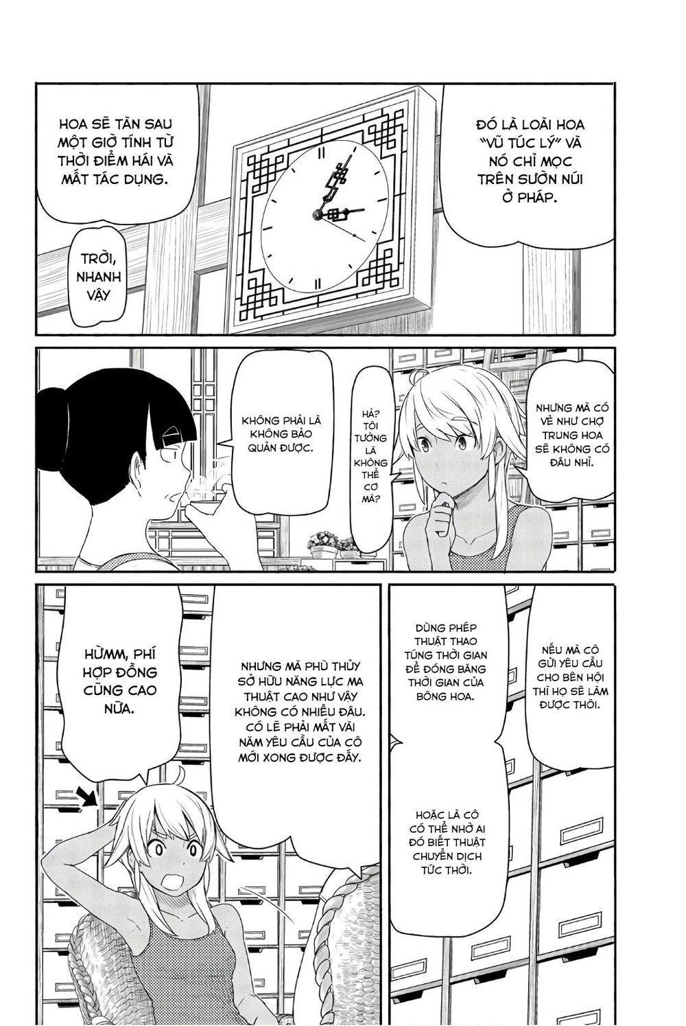 Flying Witch Chapter 37 - 15