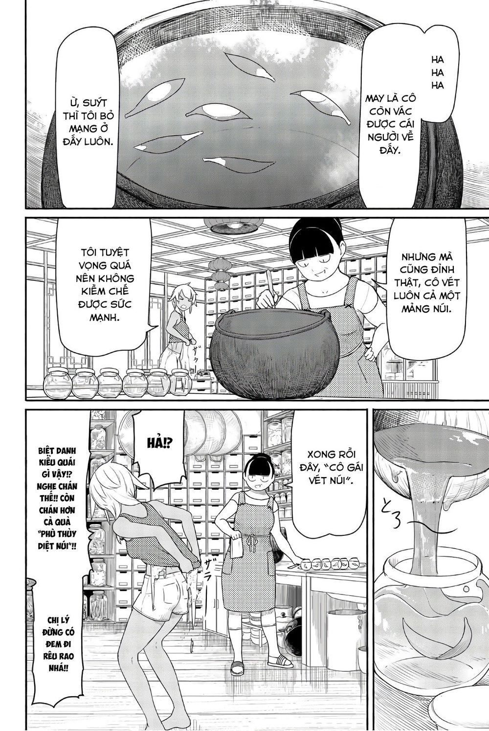 Flying Witch Chapter 37 - 31