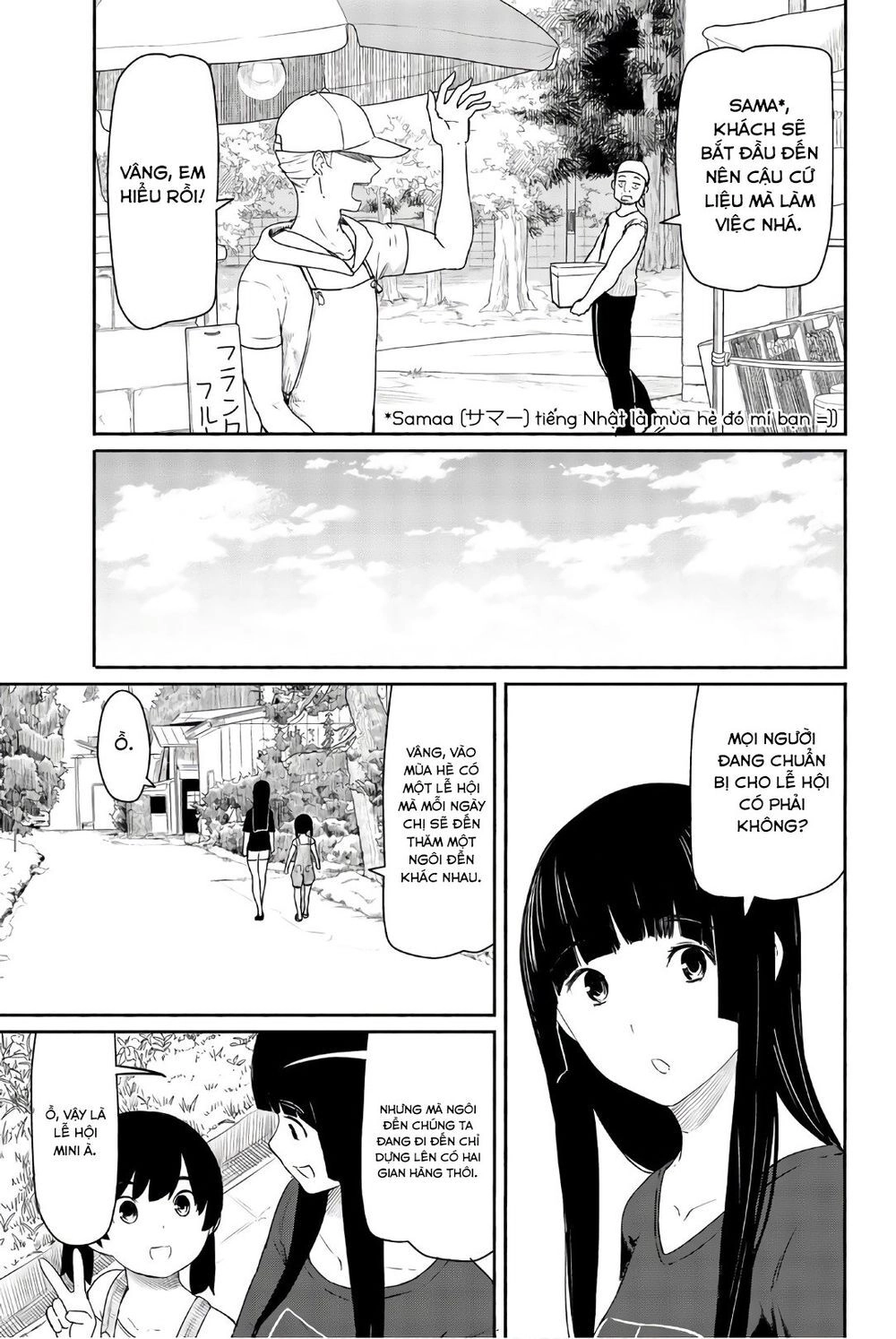 Flying Witch Chapter 38 - 2