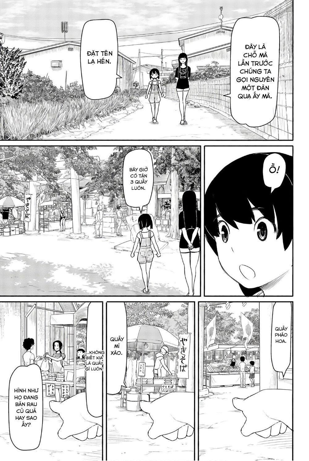 Flying Witch Chapter 38 - 4