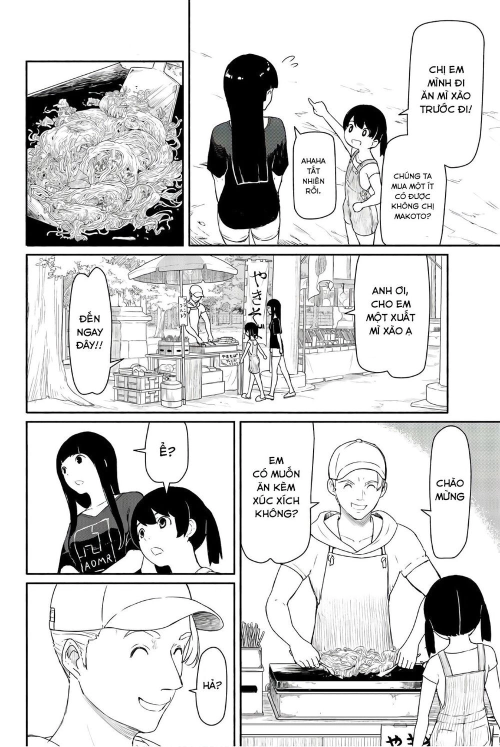 Flying Witch Chapter 38 - 5