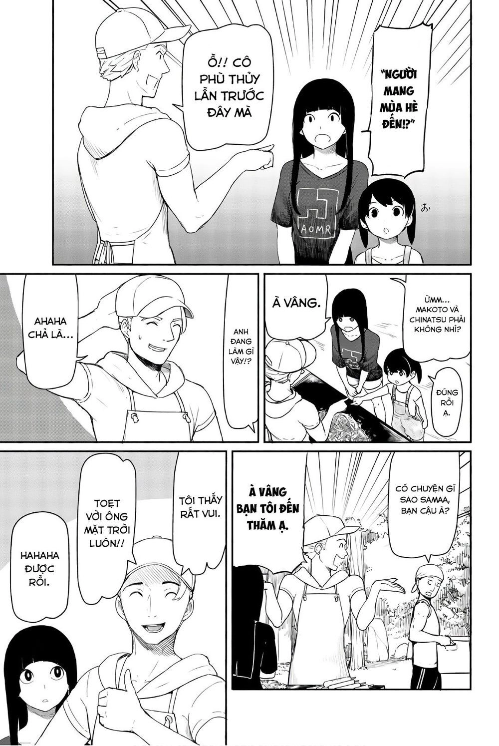 Flying Witch Chapter 38 - 6