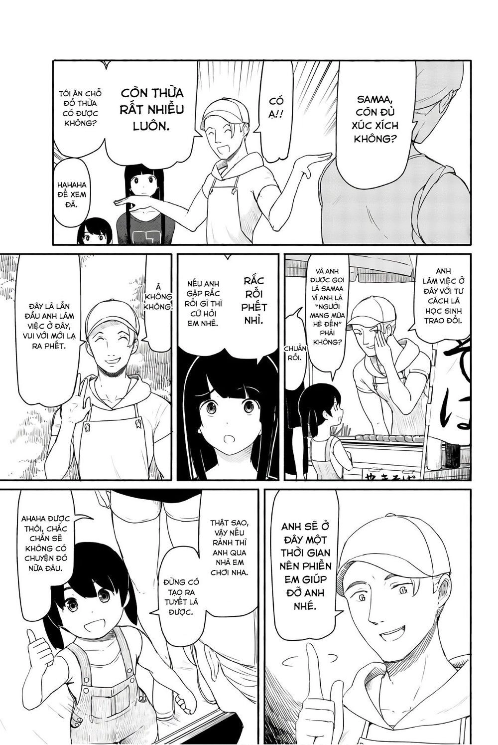 Flying Witch Chapter 38 - 8